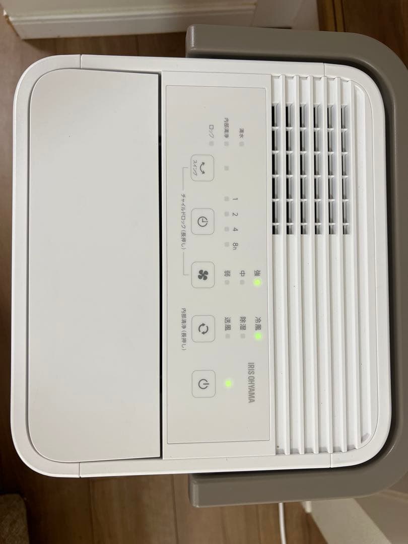 未使用品IRIS OHYAMACOMPACT COOLER ICA-0301YW