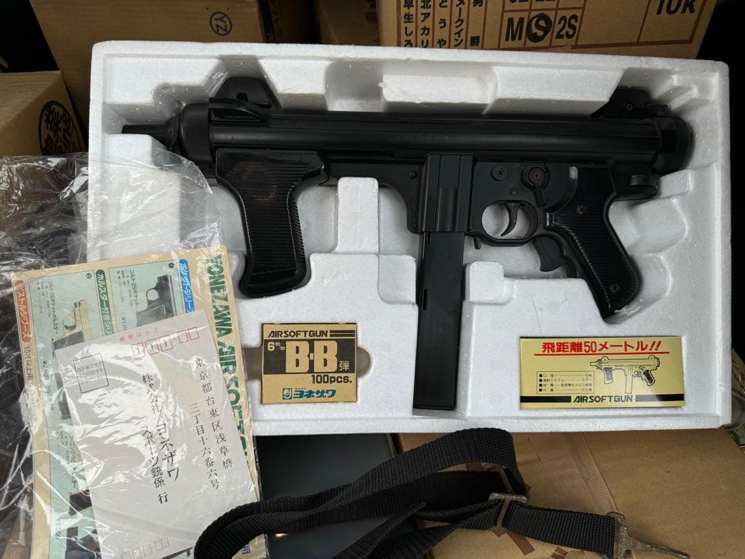 ヨネザワ　ベレッタM12S