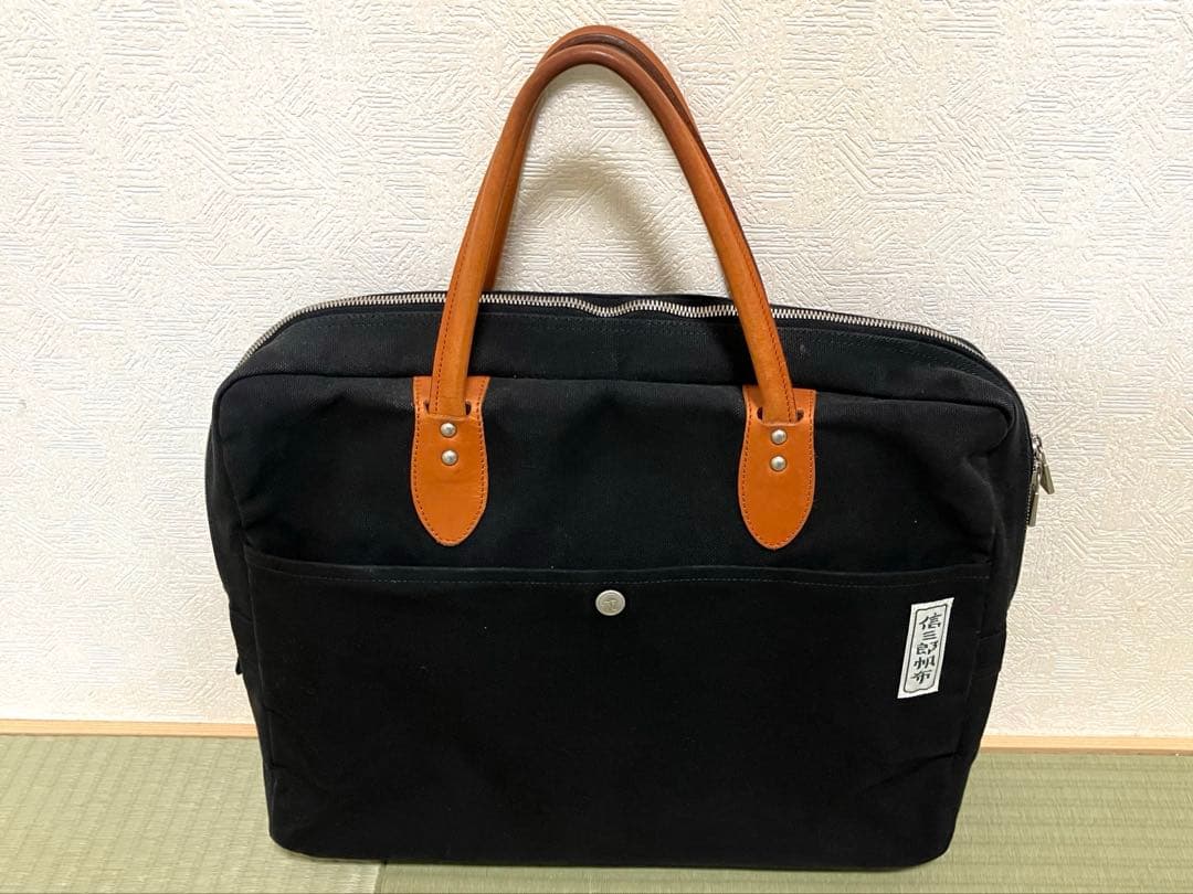 よ*パ様 一澤信三帆布　ビジネスバッグ H26 綿帆布　黒色　メンズ　バック　格