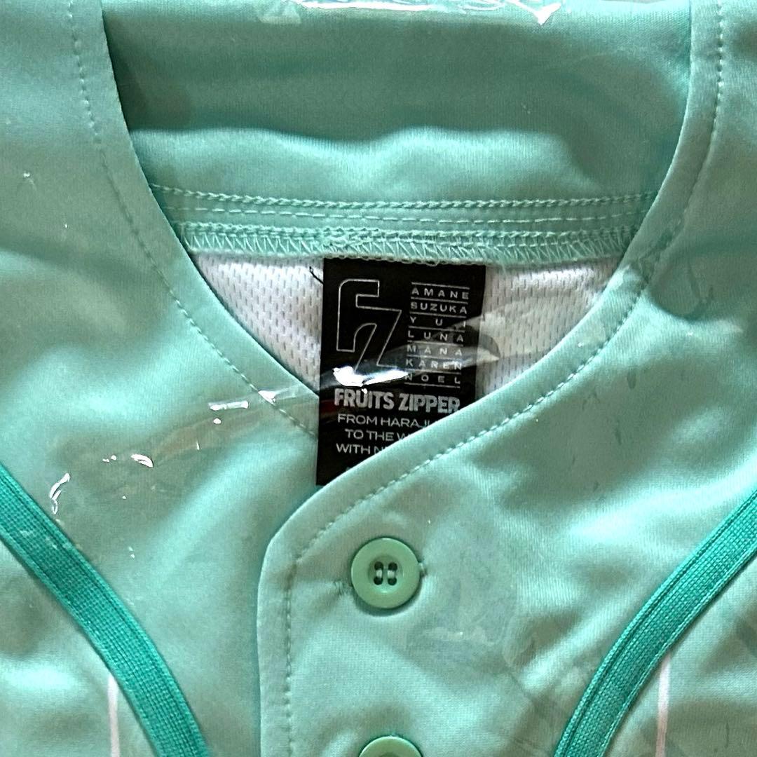 櫻井優衣　推しアピ ユニフォーム　fruitszipper 新品未開封