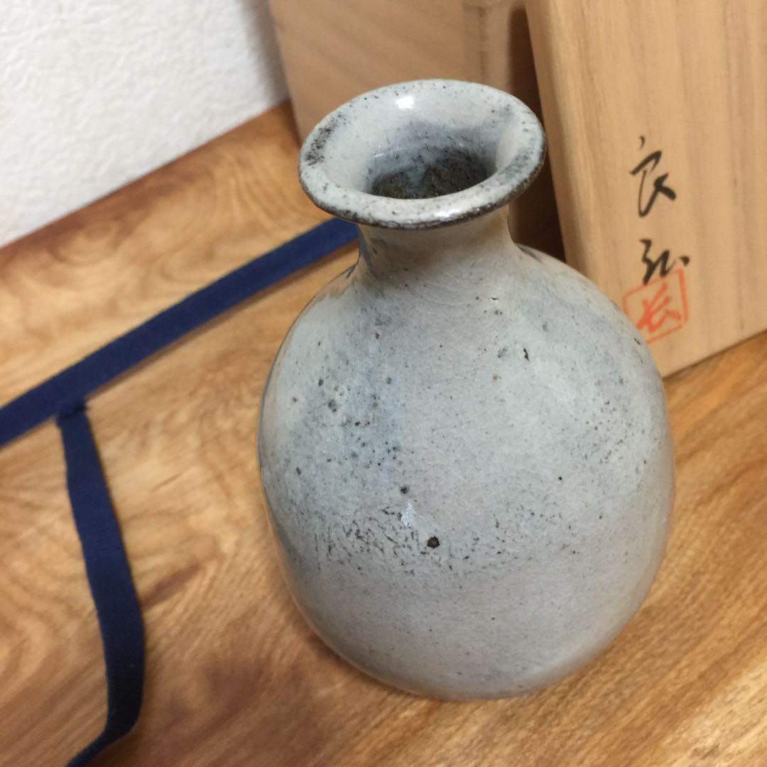 西岡良弘 唐津粉吹徳利