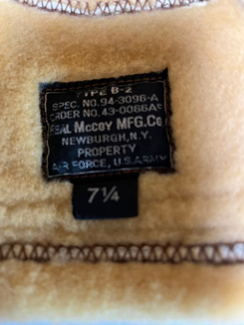 リアルマッコイズ（タイプB-2 ）フライトキャップ　サイズ7 1/4