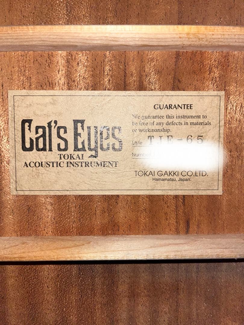 Cat’s eyes Tokai TJE-65 アコースティックギター　訳あり