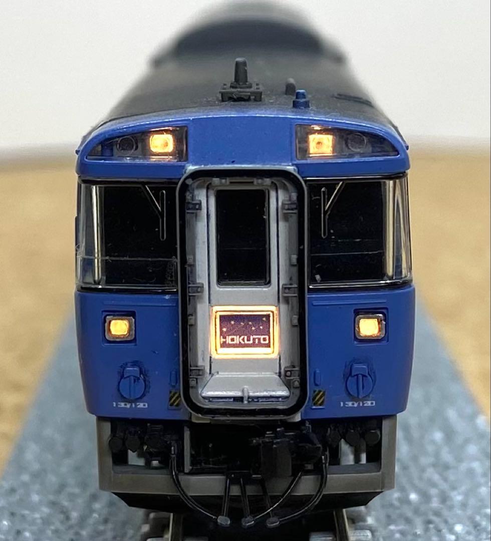 Nゲージ　JR キハ183-2550系　特急ディーゼルカー(HET) ７両編成