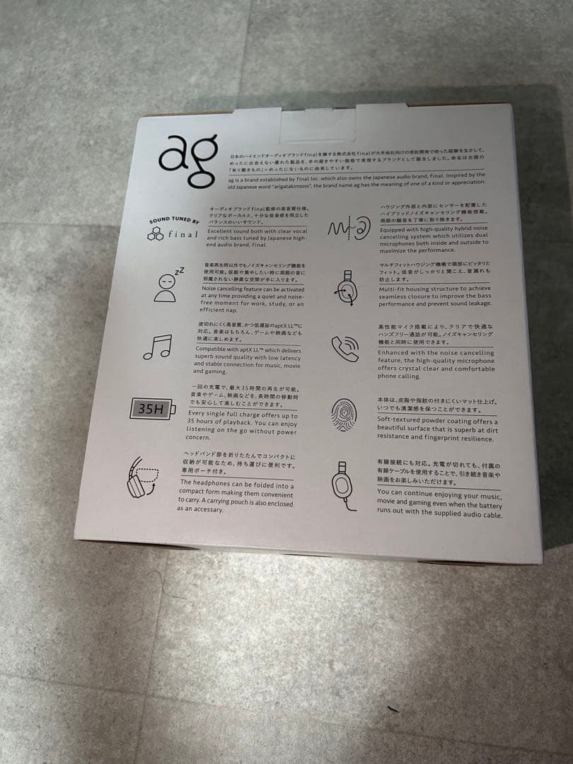 ag WHP01K ブラック