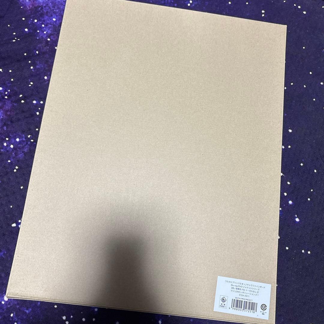 うたプリ 四ノ宮那月 キャラファインボード F6