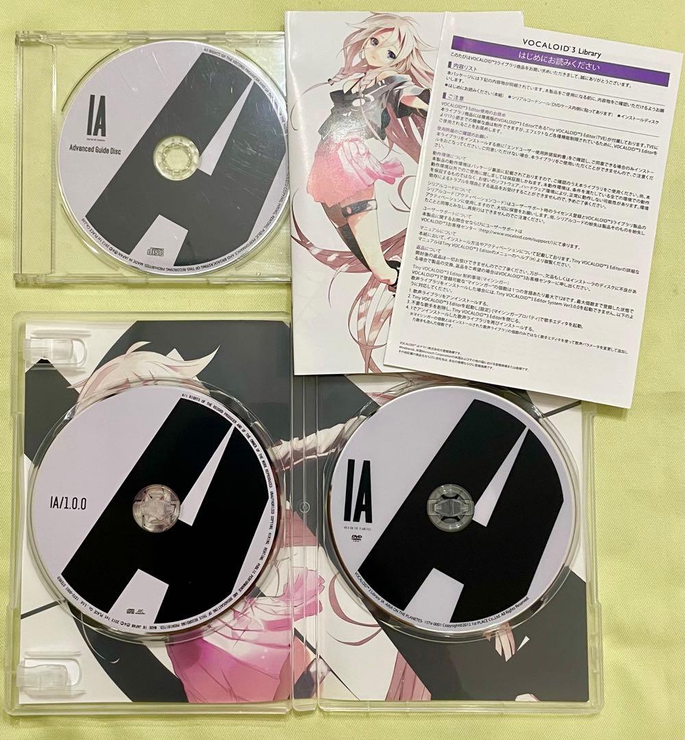 【予約特典CD付き】 VOCALOID3 IA CVLia ボカロ ボーカロイド