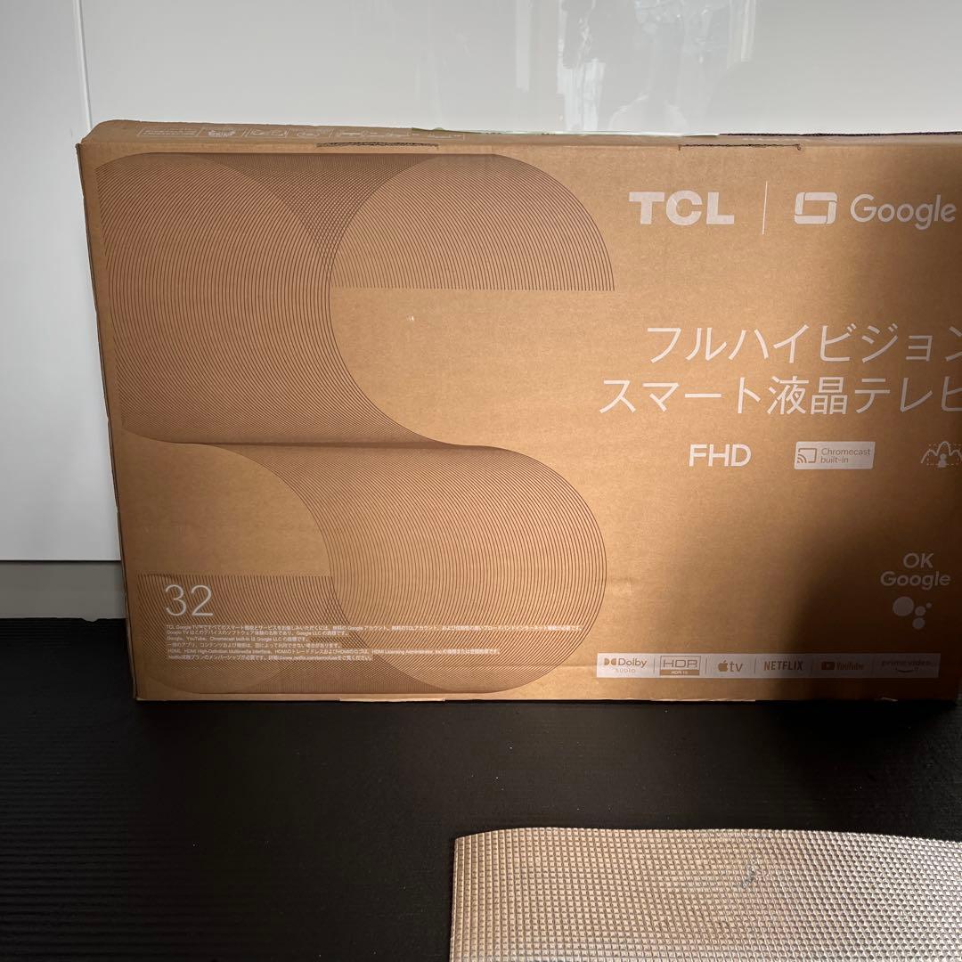 フルハイビジョンスマート液晶テレビ