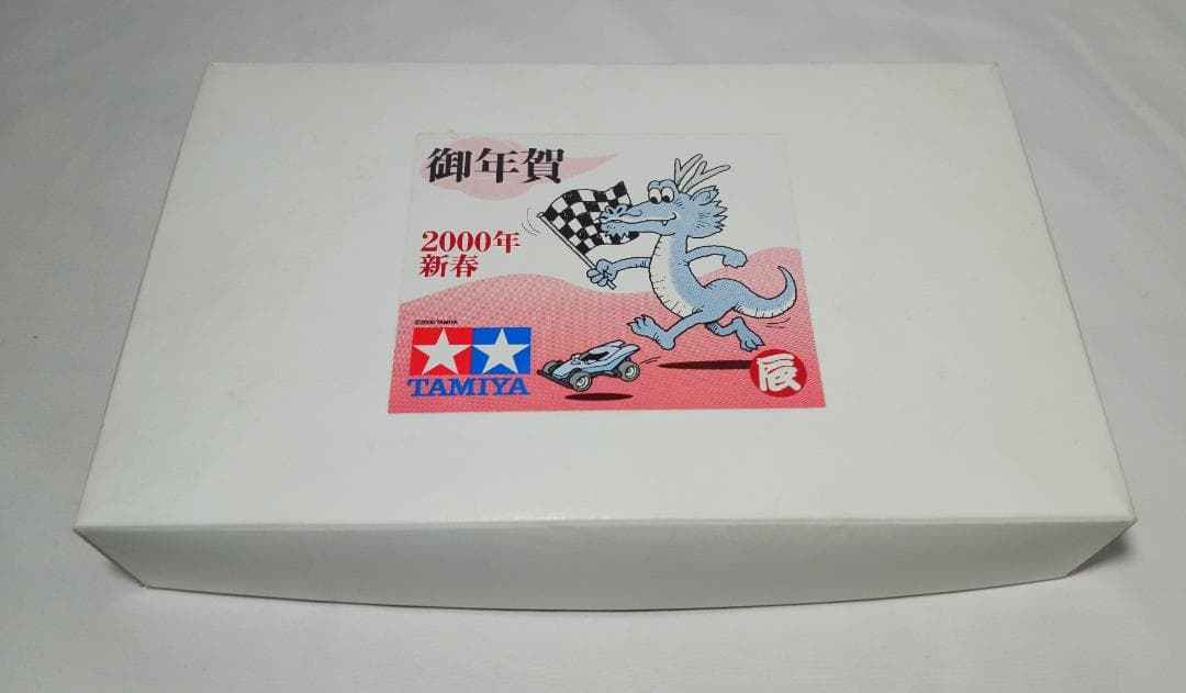 ミニ四駆　タミヤ　2000年 辰年 スーパードラゴンjr 未組立　TAMIYA