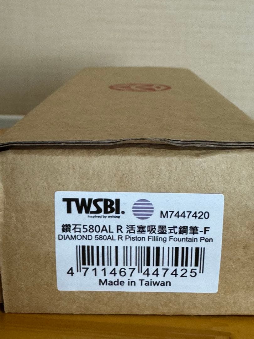 TWSBI ツイスビー ダイヤモンド 紫　万年筆 580AL R