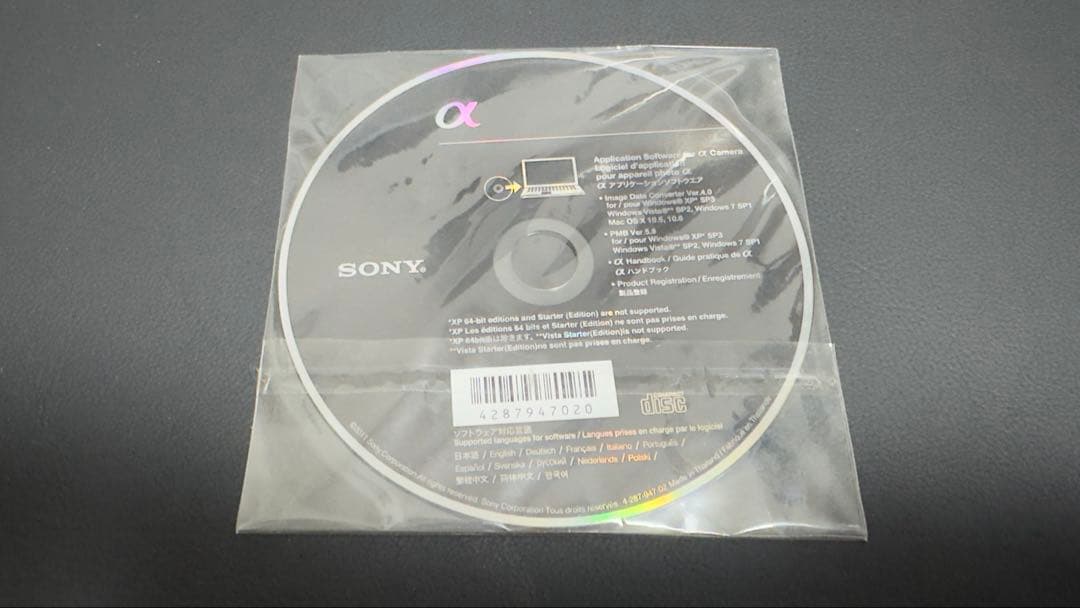 SONY ミラーレス一眼 α6500