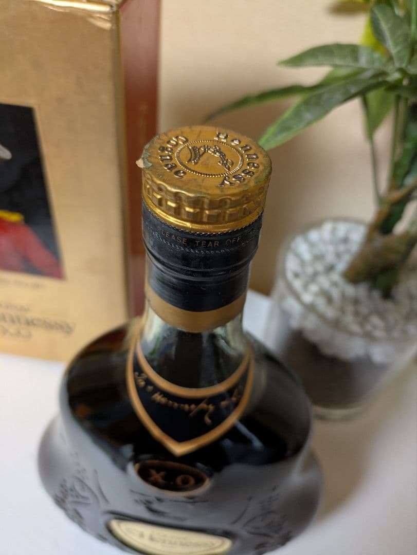古酒　未開封　グリーンボトル　Hennessy XO ブランデー コニャック