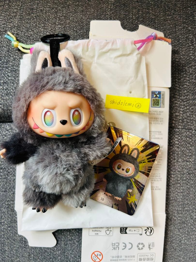 【新品】【正規品】ラブブ シークレット Big into Energy