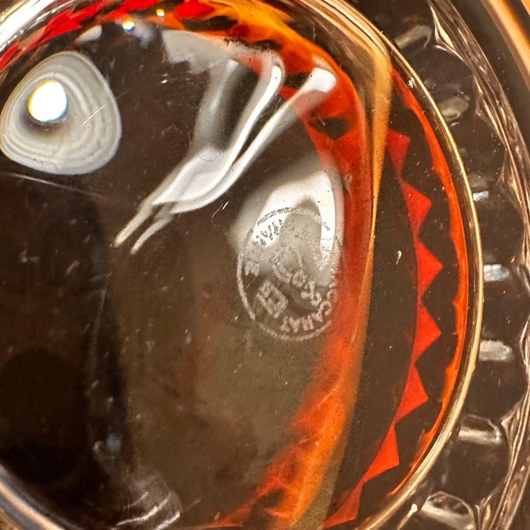 ウイスキー Hennessy xo Carafe Baccarat