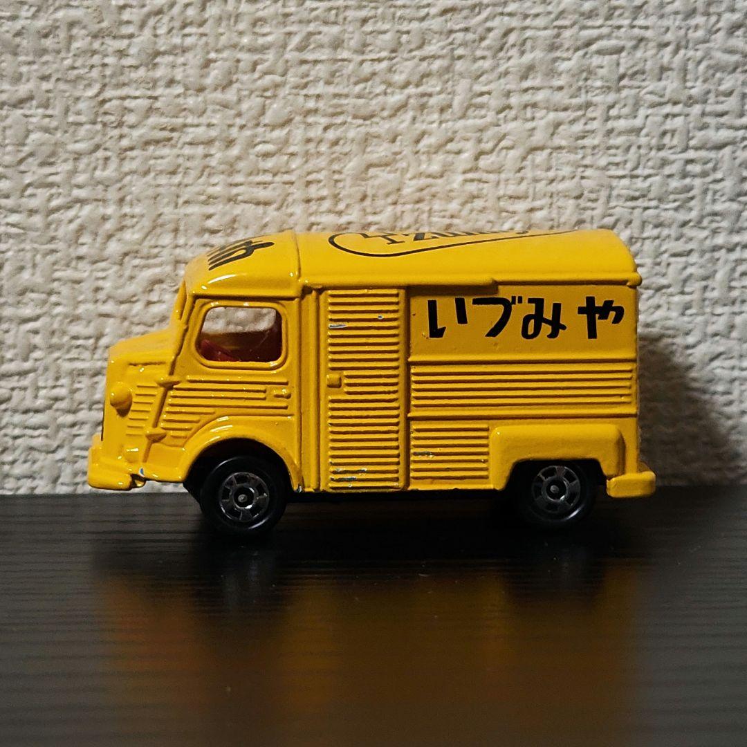 TOMICA　トミカ　シトロエン　Hトラック　いづみや　箱付き