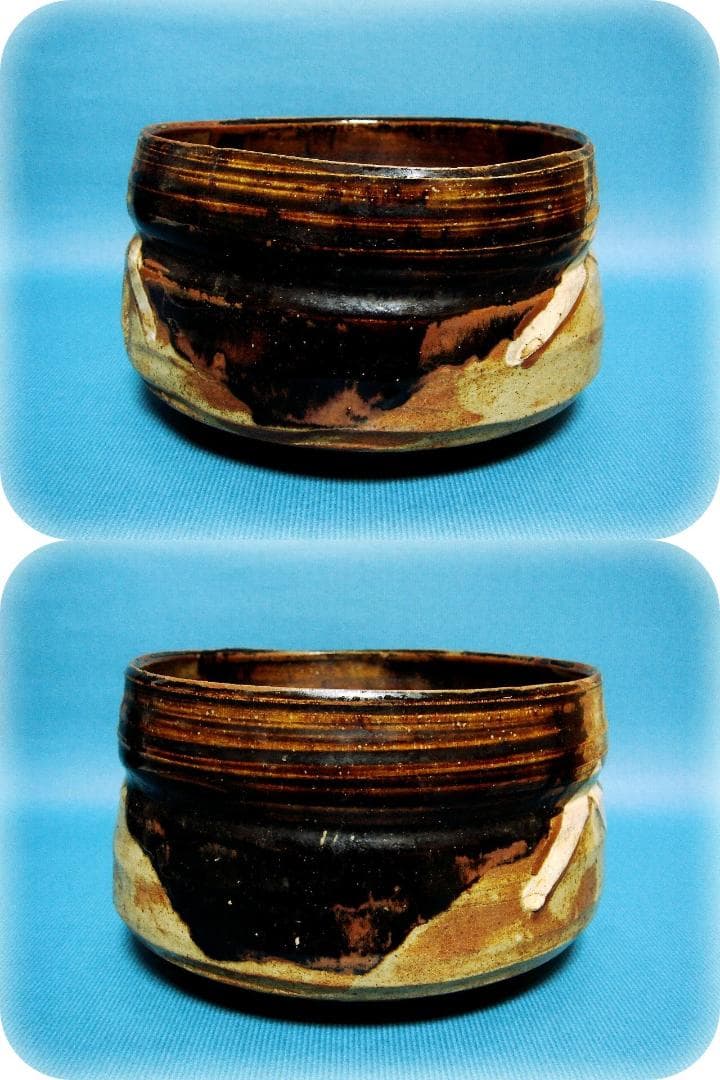 439『黒織部 鉢　大茶碗？』　/美術品 骨董 古美術 アンティーク 茶道具