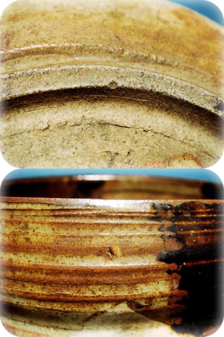 439『黒織部 鉢　大茶碗？』　/美術品 骨董 古美術 アンティーク 茶道具