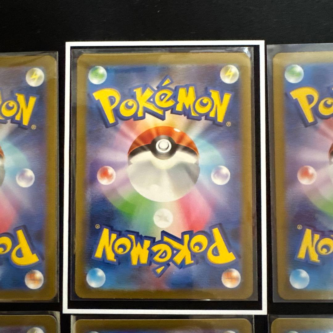 ポケモンカード151【AR】ミュウツー 6枚セットまとめ売り