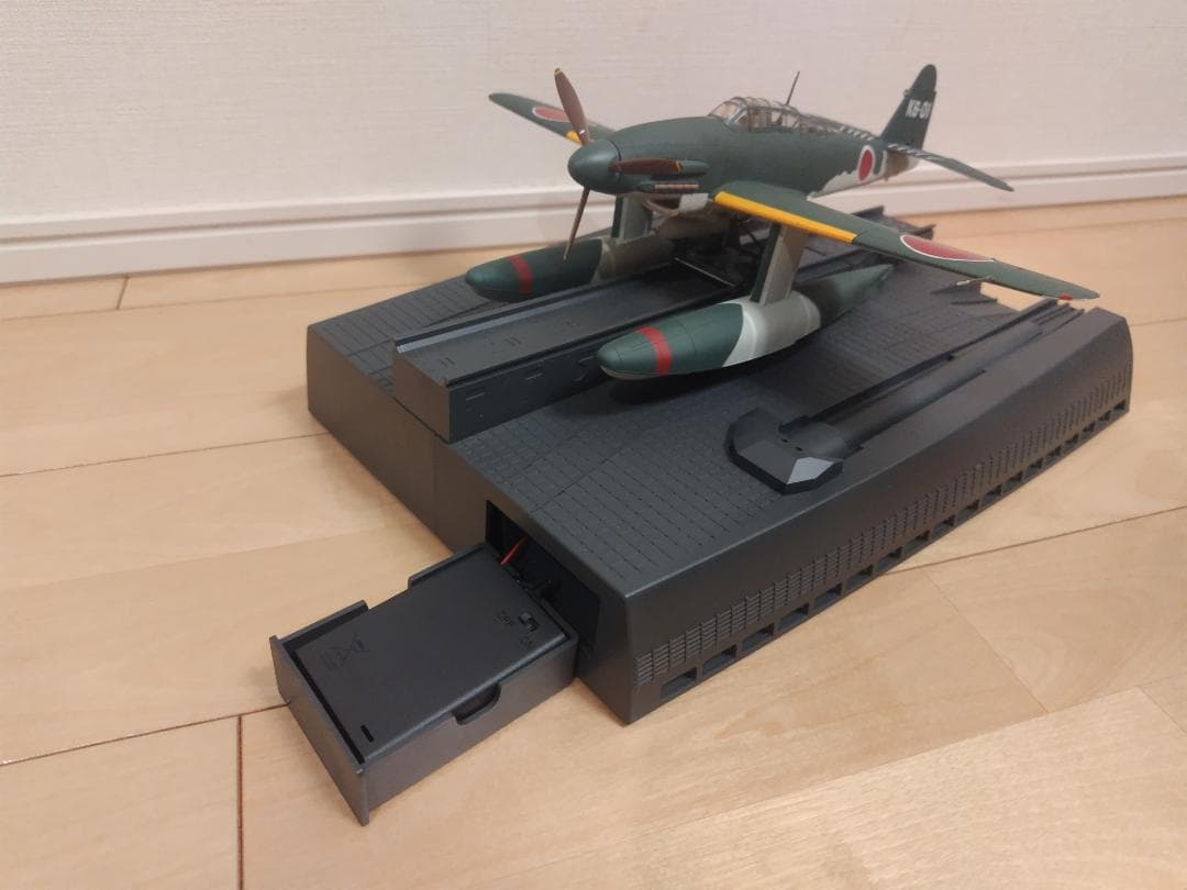 晴嵐 アシェット 週刊伊四〇〇延長号 1/40 特殊攻撃機『晴嵐』を作る