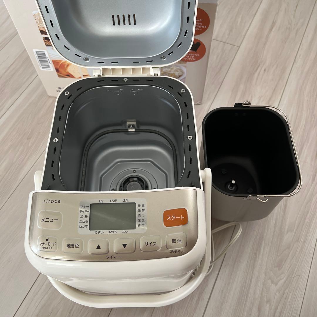 siroca ホームベーカリー SHB-712