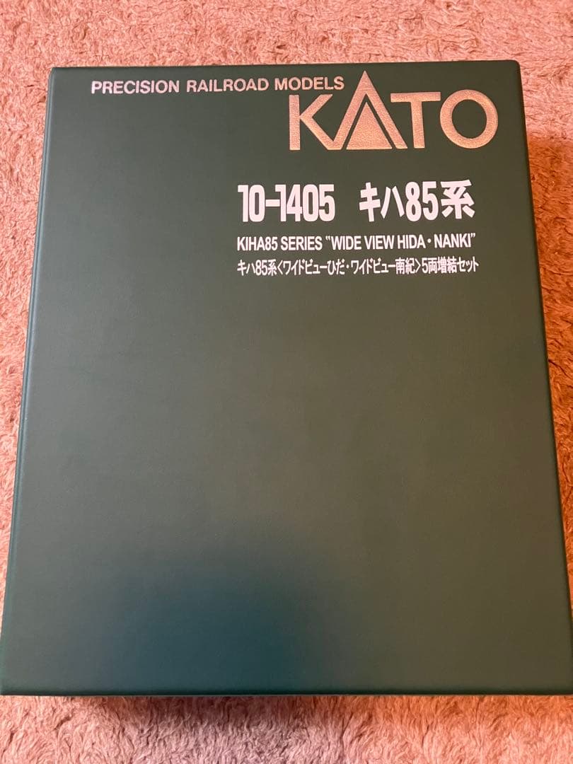 KATO 10-1405 キハ85 ワイドビューひだ・南紀5両増結セット　中古品