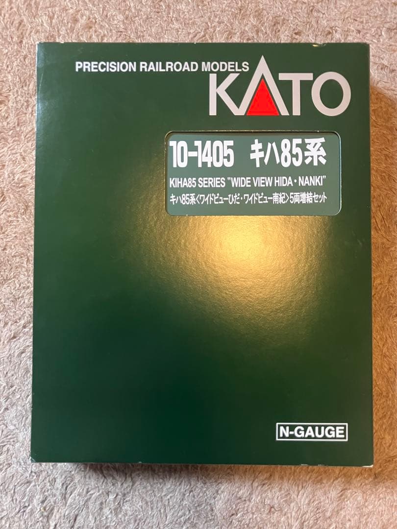 KATO 10-1405 キハ85 ワイドビューひだ・南紀5両増結セット　中古品