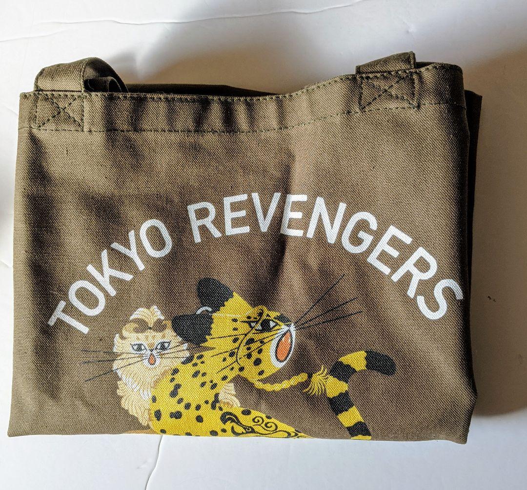 東京リベンジャーズ　トートバッグ