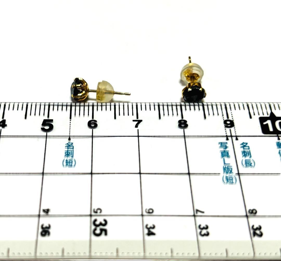 ブラックダイヤモンドピアス　K18 0.5￼0