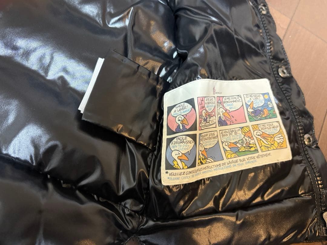 モンクレール　ダウン　ベスト　ブラック　2Y