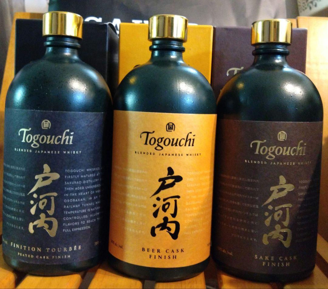 戸河内ジャパニーズウイスキー1本+残あり1本+空瓶3本