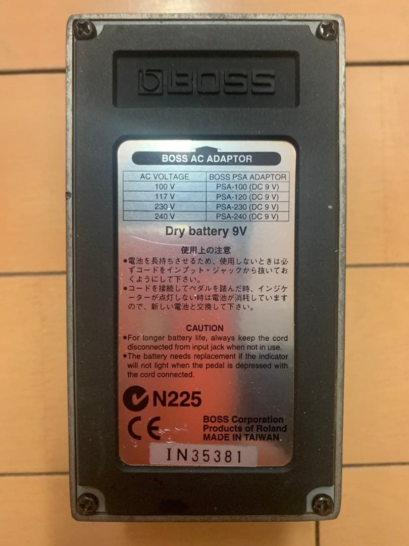 BOSS OC-2 オクターブエフェクター　箱付き