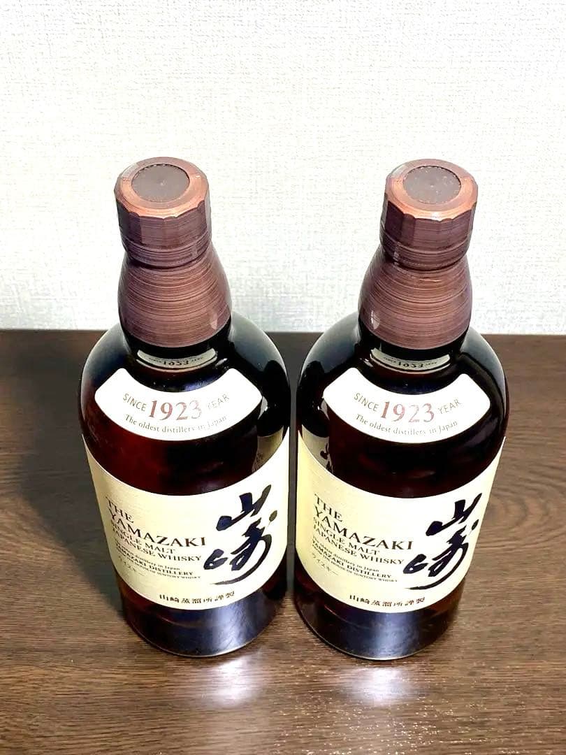 M!LK　サントリー山崎 700ml 2本セット
