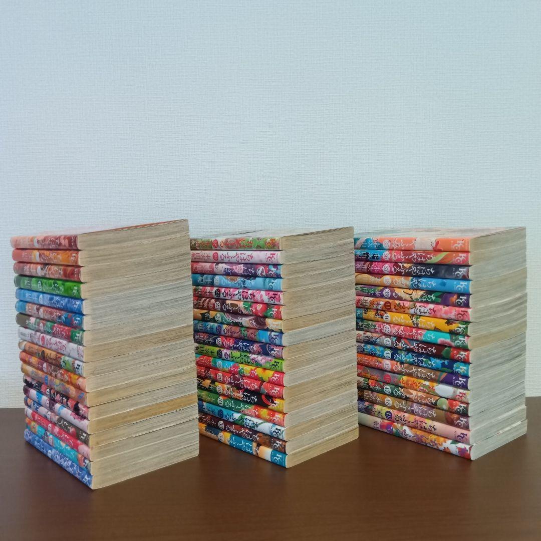 【匿名配送】ちはやふる　１巻〜５０巻　全巻セット　末次由紀　完結セット