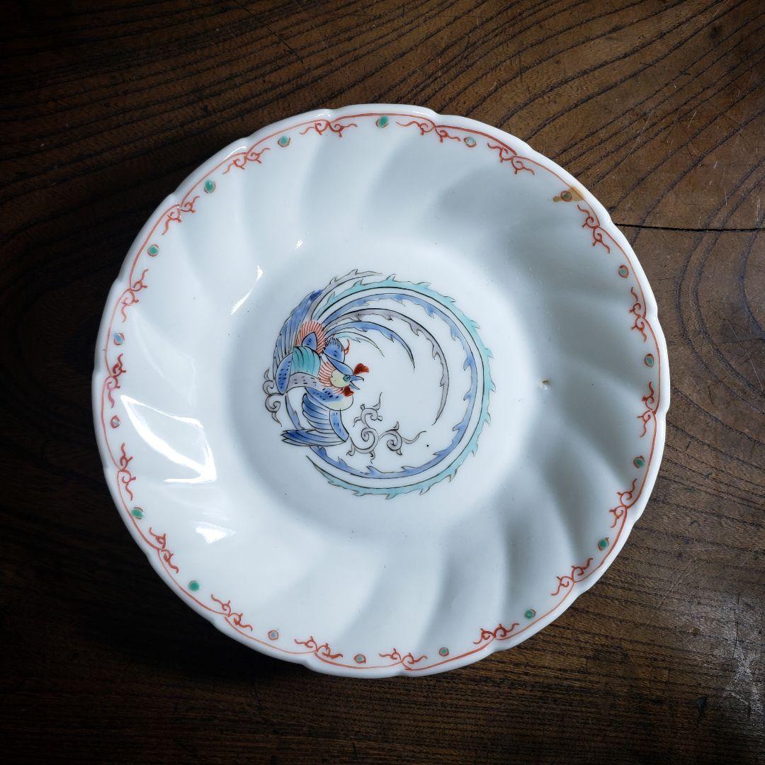 色絵付　皿　鳳凰　ねじり花弁縁　古伊万里　花文　唐草　銘　窯傷　ロ号