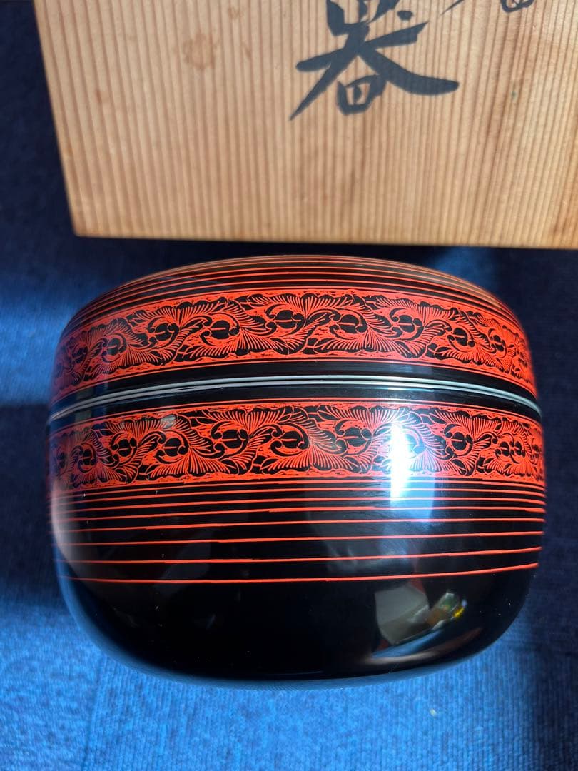 1283  讃岐蒟醤塗金喰籠　菓子器　坂本雪斎？　未使用