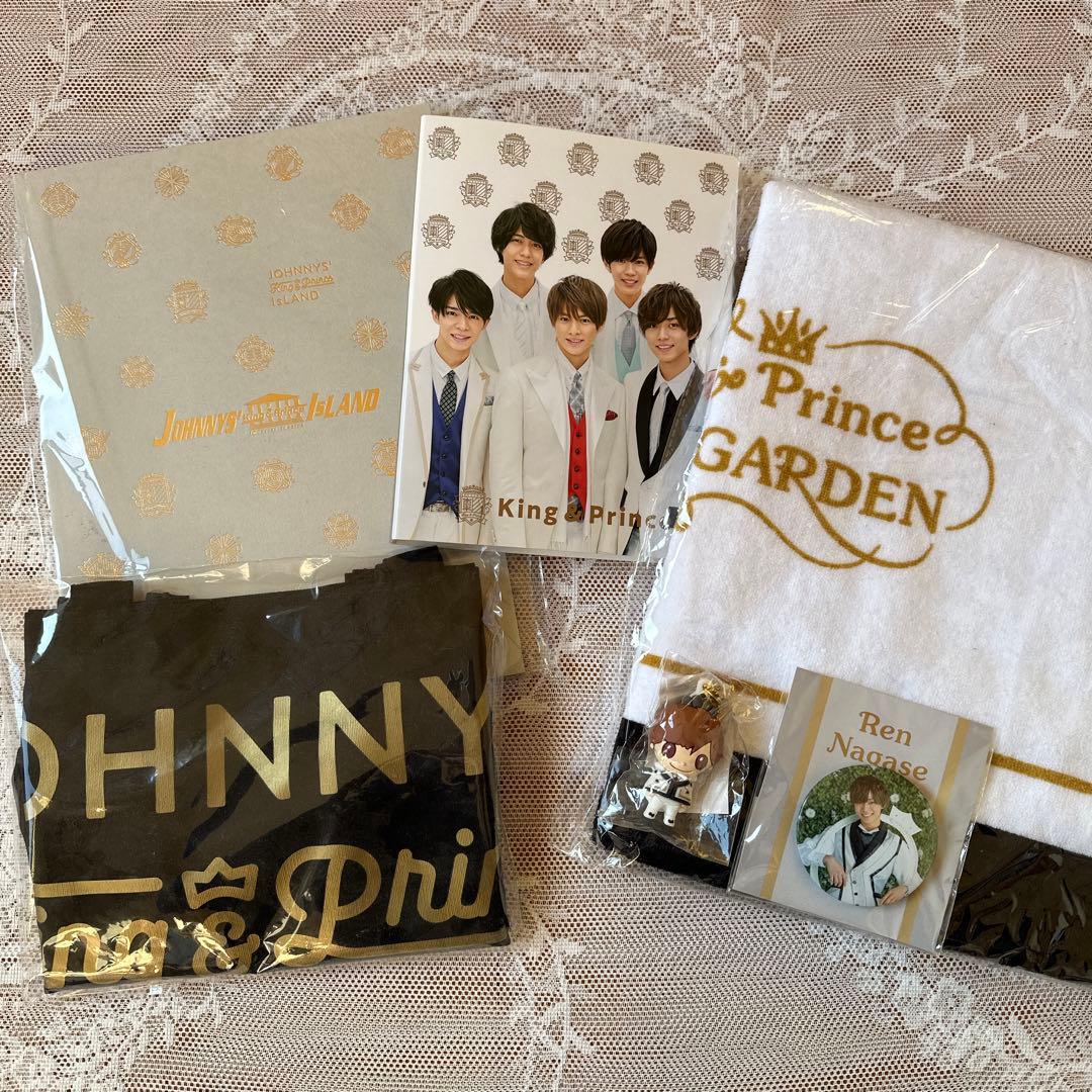 King & Prince グッズまとめ売り
