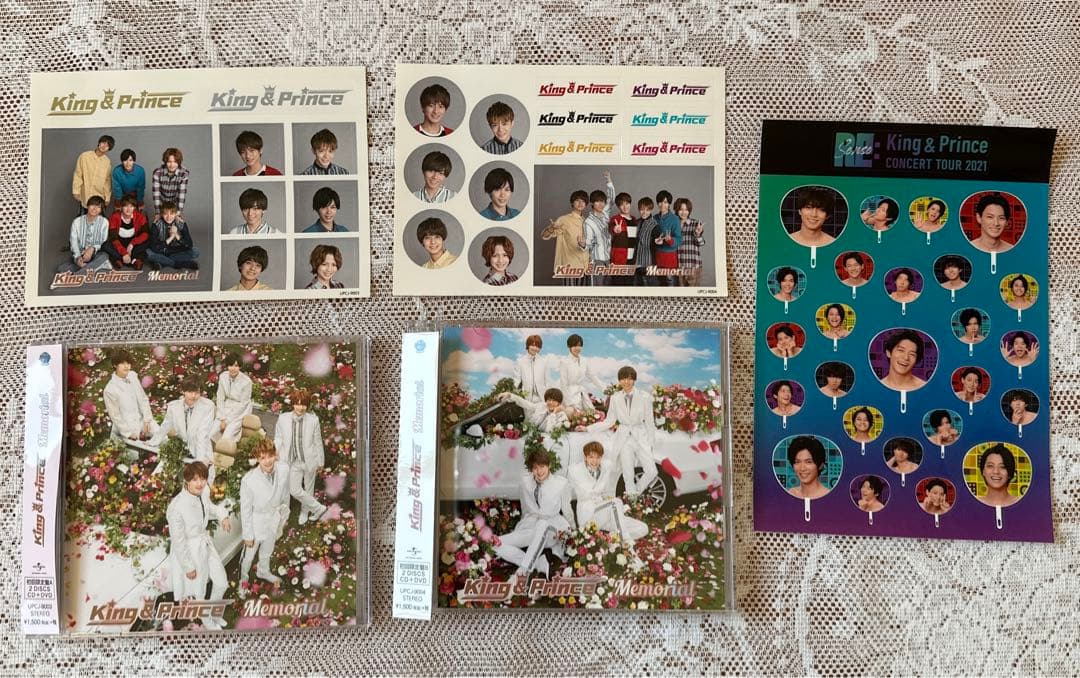 King & Prince グッズまとめ売り