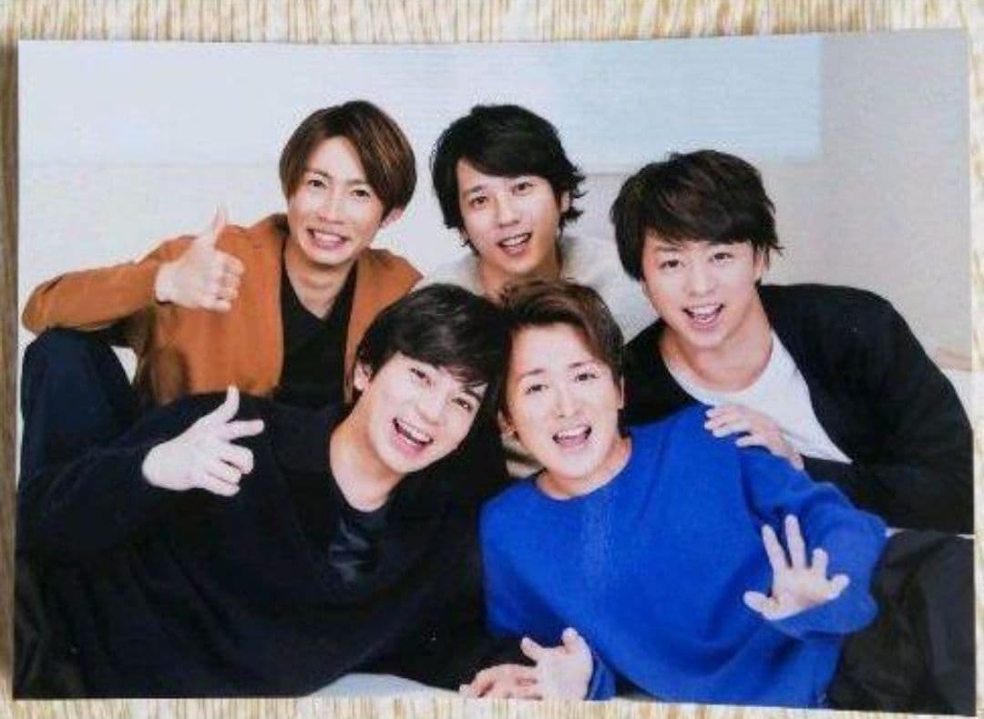 【美品】Johnnys☆嵐 20周年 記念 セット♪