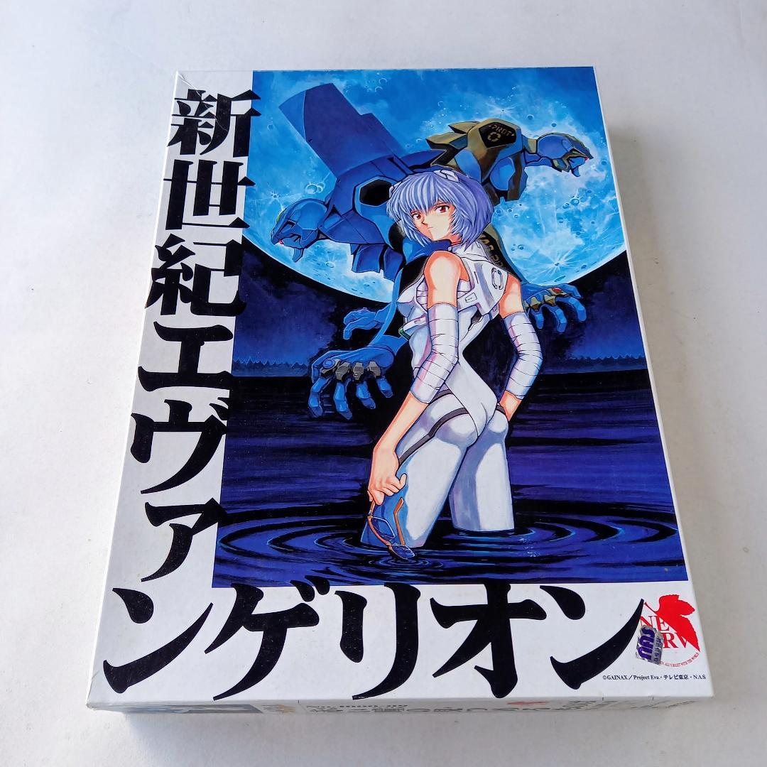 赤い瞳の見つめるものは ジグソーパズル 1000ピース  額縁540×790