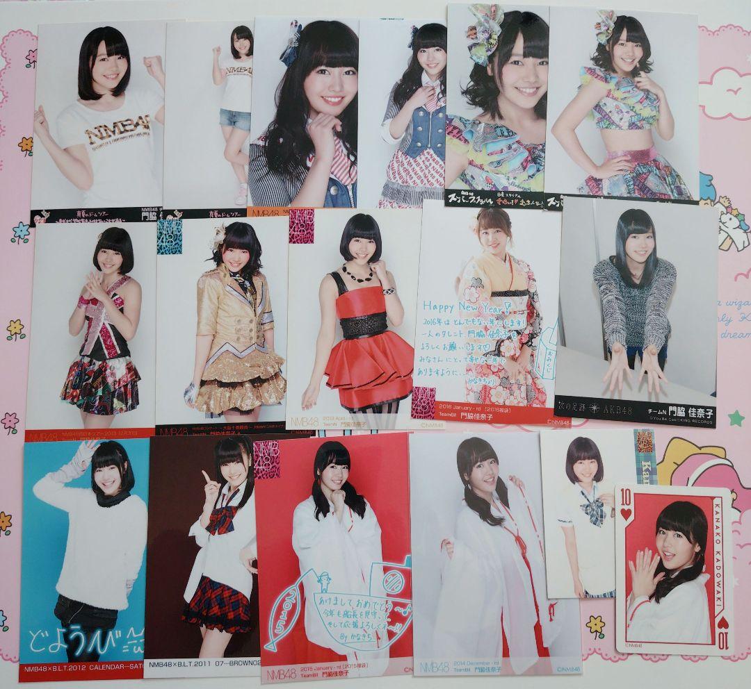 NMB48 ♡門脇佳奈子♡ 生写真まとめ売り