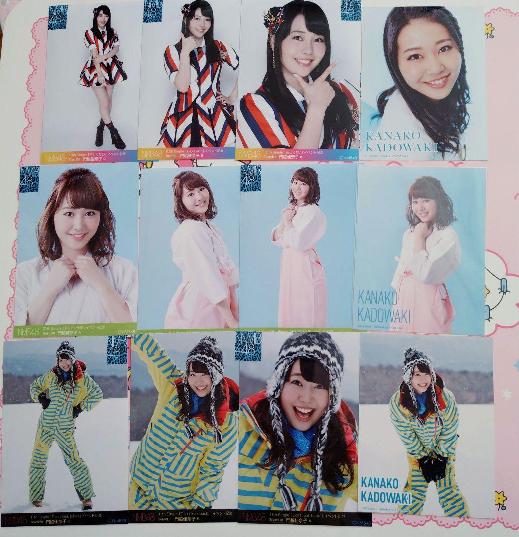 NMB48 ♡門脇佳奈子♡ 生写真まとめ売り