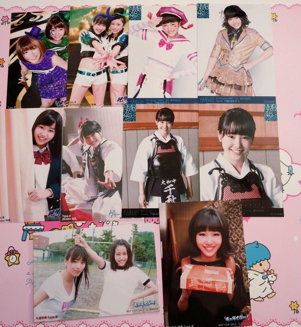 NMB48 ♡門脇佳奈子♡ 生写真まとめ売り