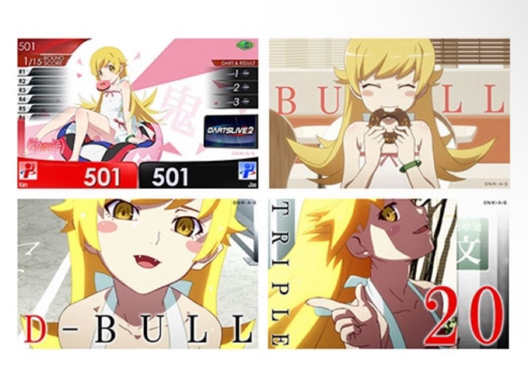 【ダーツライブカード未使用】物語シリーズ ダーツセット 忍野忍ver