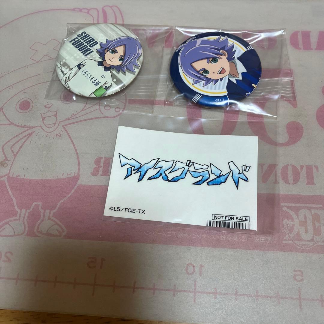 イナズマイレブン　吹雪士郎◯108