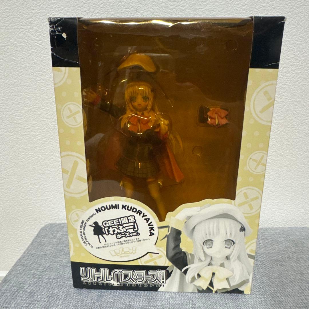 リトルバスターズ!　能美クドリャフカ　1/6スケール　「わふー」ポーズver.