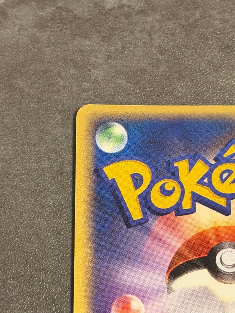 _____のカイオーガ PROMO ポケモンカードプレイヤーズクラブ PLAY…