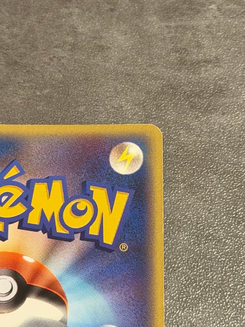_____のカイオーガ PROMO ポケモンカードプレイヤーズクラブ PLAY…