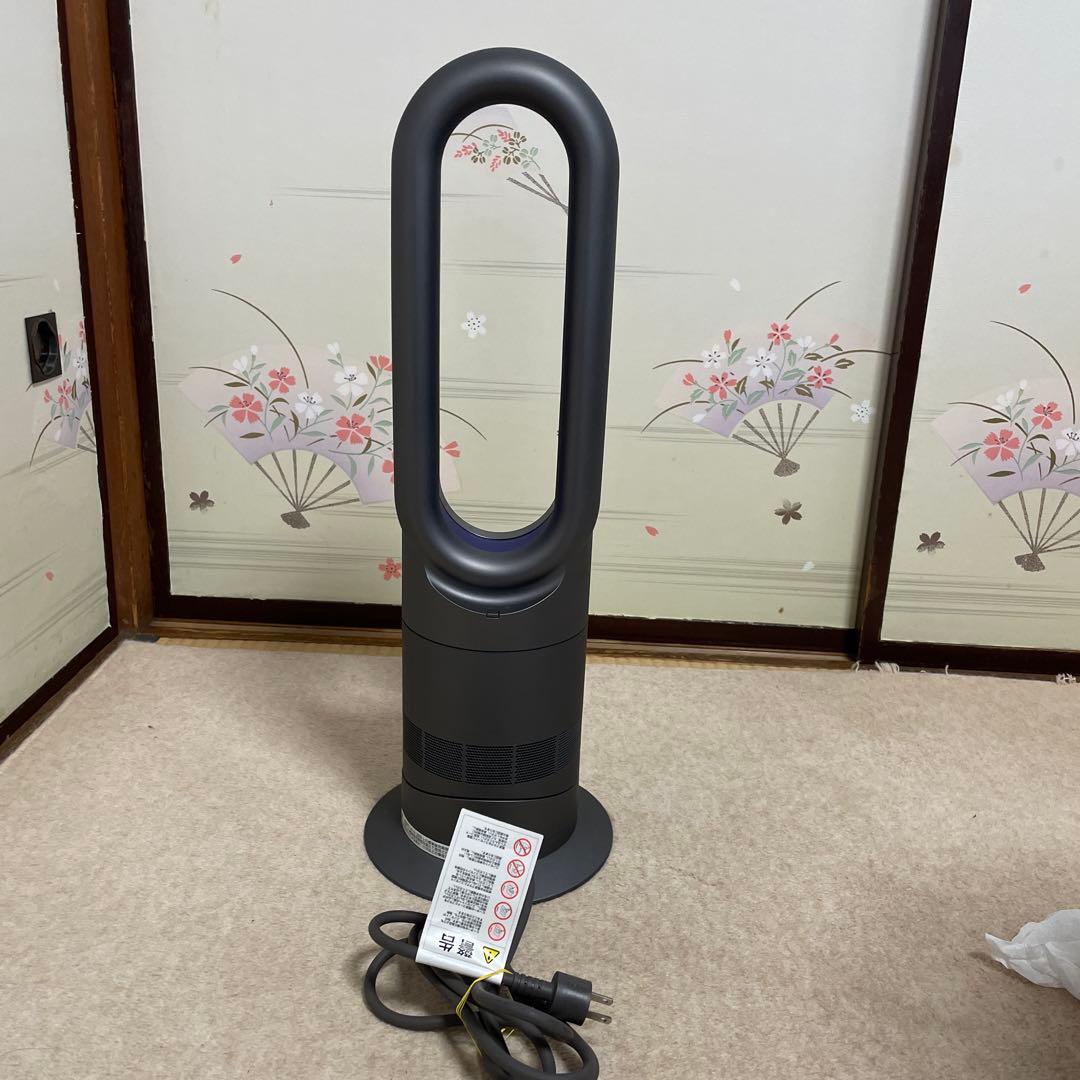 美品　ｄyson　HOT＋COOL　AM09　リモコン・取扱説明書・箱有り