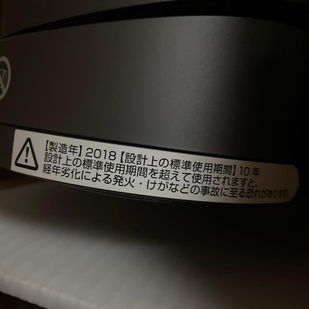 美品　ｄyson　HOT＋COOL　AM09　リモコン・取扱説明書・箱有り