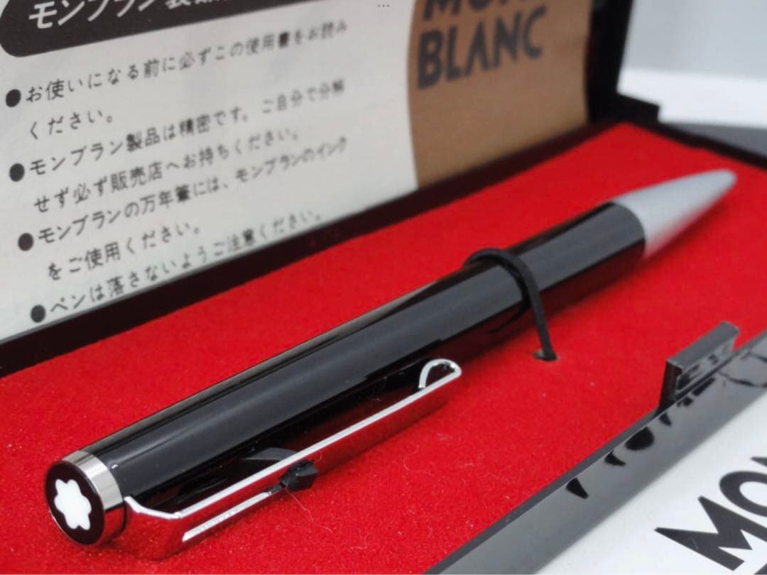 モンブラン　★No780★未使用保管品！漆黒のハンマートリガー★現行インク交換済